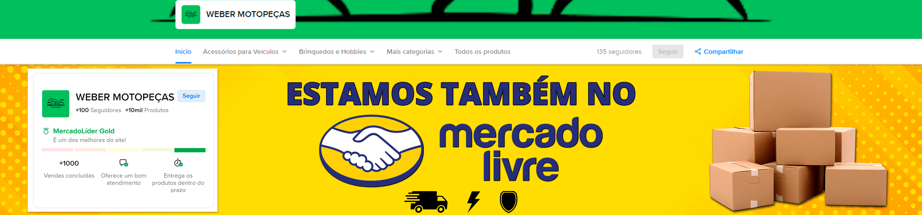 banner ml desktop
