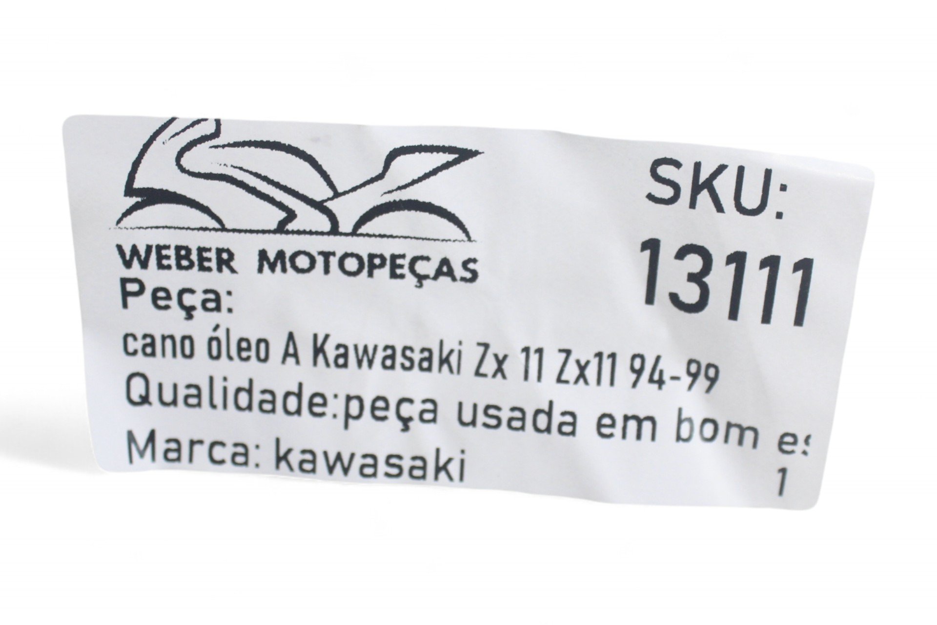 T1100080出品 Busca Integrada